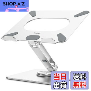 yzBESIGN LSX7 m[gp\RX^h 360x]x[X lԍHwɊÂ߉\ȃm[gubNX^h CU[z_[ Rs[^[X^h 10~15.6C`̃m[gp\R