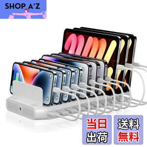 yzAlxum 60W USB [dXe[V10*USB A|[g5-8䓯[d 5V 2.4A PSEF؍ X}[gIC 10[ d؂\ Android/iPhone/iPad/kindle/^ubg/X}z/PSPΉ zCg-[