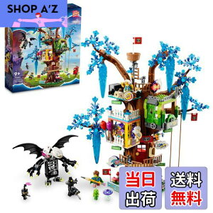 yzS(LEGO) h[Y h[Ec[nEX 71461  ubN v[g t@^W[ ` j̎q ̎q 9 ~