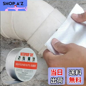 TINYMATCH Rh~e[v 5cm*10m he[v O g^ JRCe[v ϔMe[v ̓e[v ϒቷ S RCe[v u`e[v h e[v A~e[v RN