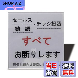 yzSeagron Z[X `V UȂǈ؂f肵܂ TCv[g ʃe[vt  O[F 2mmAN  ϐ ό XebJ[ V[ (100×100mmi1j)