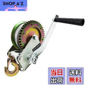 yzHFS(R) nhEC` 544kg׏d 4.8mm*10m  ^ ׉ ړ 蓮EC` 芪 {[h g[[