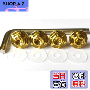 yzKuroobaa `^ ԗp io[v[g{g io[t[ `^ h h~lW M6 4{Zbg (S[h)