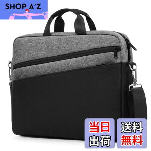 �y���������z[bagasin] �p�\�R���o�b�O 17 17.3�C���` �p�\�R���P�[�X �u���[�t�P�[�X pc�o�b�O ��e�� ���N���[�g �o�� �ʋ� �ʊw �V�����_�[�o�b�O