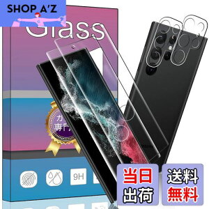 y4Zbgz2 Ή Galaxy S22 Ultra SC-52C / SCG14 p̃KXtB + 2 Ή Galaxy S22 Ultra SC-52C p J tB ywFؑΉz^ KX یtB SC-52C / SCG14 Ή 