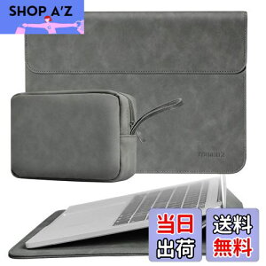 【送料無料】TOWOOZ Macbook Pro 13インチ ケース Macbook Air m2 ケース 薄型 便利のマグネット式開閉 ノートパソコン ケース Macbook Air/Pro 13~14インチ M1 M2 チップス 対応 耐衝撃 傷防止 撥水加工 折り畳