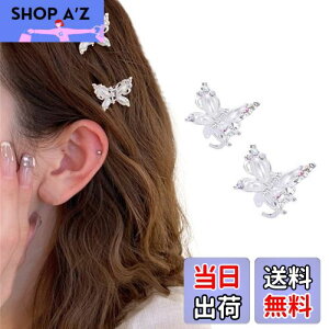 yzwANbv ~j X 2Zbg oXNbv  p[  Nbv   LL wAANZT[ wAs q ̎q fB[X (Vo[)