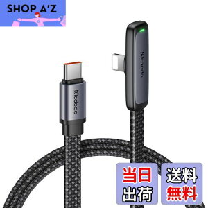 yzMcdodo Type-C CgjOP[u PD 36W}[d ɔL^ i-Phone 14 [d P[u fARAی`bv f[^] LEDCgt L^ USB-C light-ningP[u i-Phone 14/13/