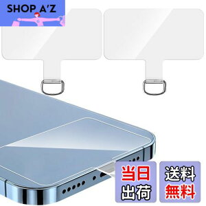 [ZXZone] Xgbvz_[ X}z Xgbvz[ pb` lbNXgbv Ot h~ | ΂߂ | 񂩂 V_[  gуXgbv iphone android X}zA