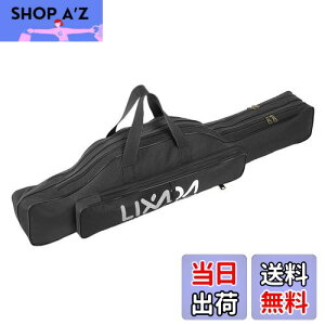 yzLixada ނpbhP[X ނpobO tBbVOobO |[^u ނ胍bh ނ c[[܃bhP[X ^bNobO 100/130/150cm (ubN, 190)