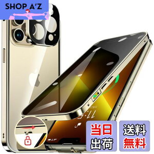 HGUTREYy`h~E|bvAbv{^z iPhone13 Pro p P[X ybNtzyXgbvz[tž^Yی 9HKX iPhone13vP[X ϏՌ A~ op[ 