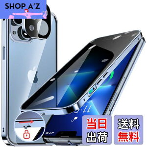 HGUTREYy`h~E|bvAbv{^z iPhone13 p P[X ybNtzyXgbvz[tž^Yی 9HKX ӂ13P[X ϏՌ A~ op[ 