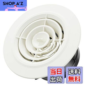 yzOkryain C _NgpC ʋC ی^ zC JR hԕt CJo[ C Ci RCp _Ngz[X/Cz[X/GARz[Xڑp 100mm