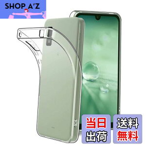 yzRuiMi For AQUOS wish3 p̃P[X A302SH p̃Jo[ NA \tg VRP[X ^ _炩G h~ TPU? For AQUOS wish3 A302SH p̑SʕیJo[