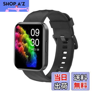 RUIMEN スマートウォッチ iPhone アンドロイド 対応 通話機能付き Smart Watch 1.85インチ大画面 レディース メンズ 腕時計 100+種類運動モード ゲーム 生理周期管理 Gmail/着信&メッセージ通知 スマホ
