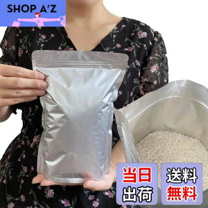 yzPERCUST ĕۑ đ 1kg  ۑe A~ Wbp[t  (①ɕۑ) `bNt Ռ (SFđ 1kgp20)