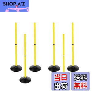 yzVoodans g[jO|[ AWeB|[ TbJ[ oXPg [jOpi (1m6{)