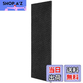 【送料無料】KEEPOW KAF046A41 ダイキン用光触媒脱臭フィルター エアコン用交換フィルターエアコン フィルター シート（枠なし） 互換品（KAF046A41）