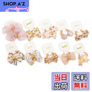 yzBIANHUAN xr[ wAS { S q LbY wAANZT[ Ԃ  S ̎q c   킢  20_Zbg w ۈ牀 w 