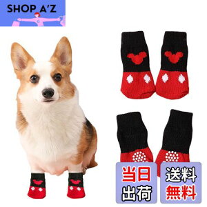 yz C 4Zbg pC ~ EȂ  \bNX ی h  ybg C rߖh~ h~  O o ^ ^ (bh, S)