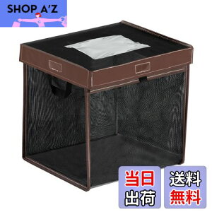 yzOFFO S~lbg JX悯S~ 125L e ^ JX悯lbg ܂肽 x ό`ɂ S~ JX΍ RpNg [֗ {t Op ub