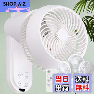 yziimono117 ߓd΍ T[L[^[ Ǌ| @ 360°㉺EU 22pt [ Ǌ| u 2way ] ^C}[ Rt zCg C Cz {戵