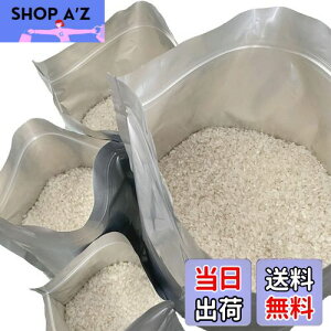 yz15Zbg ĕۑ đ 2kg 3kg 5kg  ۑe A~ Wbp[t  (①ɕۑ) `bNt Ռ