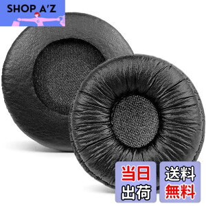 【送料無料】Callez交換可能ヘッドホン交換用イヤーパッド 直径70mm Sony MDR-ZX110 ZX110NC WH-CH500 CH520 V150 V250 JBL適用Tune 510BT 500BT 450BT 660NC &70mmオフィスヘッドセット対応の交換用イヤークッション(