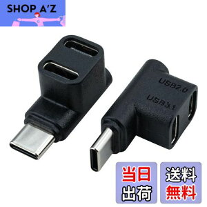 yzLeehitech USB C A_v^[ 10Gbps f[^] p L^ USB C IX to (USB 2.0 C X+ USB 3.1 C X) 1 to 2 ϊA_v^[ 100W/5A [dd 4K@60Hz̒NAȓe Steam DeckASwitch