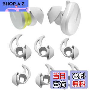 yzA-Pcas C[`bv C[s[X Bose QuietComfort Earbudsp Bose{[YSCXCzp `bv VR S/M/L 3Zbg Fit in the Case \[vXg[ 721