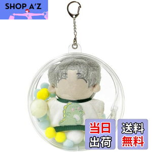 yzUmora obO Ƀo ho ʂ|[`10cmʂݗp h l` S NA P[X ۂ ɕt L[z_[t a14cmiLj