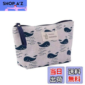 【送料無料】LOYELEY 化粧ポーチ レディース メイクポーチ 収納袋 トラベルポーチ ?おしゃれ ?かわいい 軽量 コンパクト 大容量 化粧品 小物類の収納用 持ち運び 旅行用 (くじら)