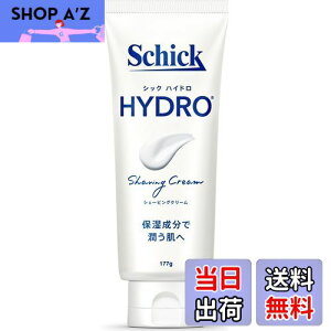 yzSchick(VbN) nCh VF[rON[177g J~\ E Ђ