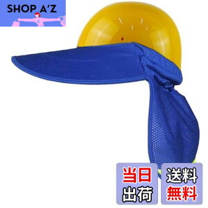 yzSITEDAN wbg   ^ wbgtp  lbNK[h uvJbg Jo[ ToCU[ (u[)