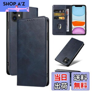 yzQUEASON ݊i X}zP[XyiPhone 11 p P[X 蒠^zX^h@\ iphone11 p P[X蒠^ gуJo[ ACtH11 p P[X J[h[ h~ ACz11 p P[X }O