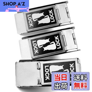 【送料無料】Someie (ソメイエ) 網戸ストッパー 猫が脱出を諦める 左右対称デザイン 網戸ロック 猫網戸脱走防止 補助錠 ブラック 3個セット