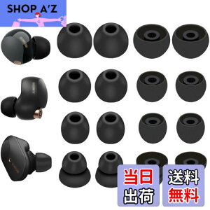 yzA-Pcas SonypC[s[X 1000XM5pC[s[X 100XM4 pC[s[X 4TCY 8yA VRC[`bv C[Lbv K tBbg  K 􂢉\ XM5^XM4 