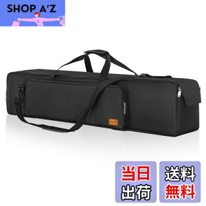 yzBQKOZFIN OrP[X 102x21x21cm CgX^hP[X ] P[X ʐ^OrLOP[X e NbVǂ Be@/Or/r[ OɃ|Pbg (ubN)