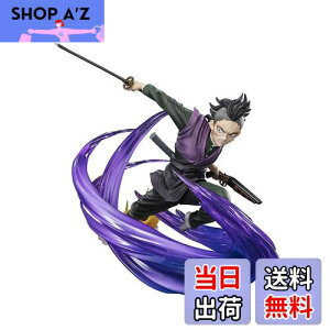 yzTAMASHII NATIONS tBMA[cZERO Sł̐n s쌺 175mm PVC&ABS hς݊itBMA