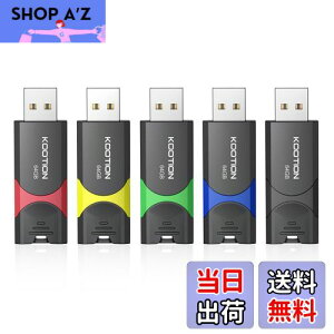 yzKOOTION USB 64GB 5Zbg USB2.0 XCh PS4mF [XeBbN tbViubNAԁAu[A΁ACG[j