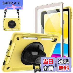 �y���������zJETech iPad�iA16�j�P�[�X ��11/10����i2025/2022���f���j�p�t���ی�t�B�����t�� �ی�ϏՌ����ȃ^�u���b�g�J�o�[ 360�x��]�n���h�X�g���b�v�X�^���h (�C�G���[)