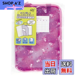 yzXP[^[(Skater) d؂t A bXobO NAt@C h vg m[g ЂƂ܂Ƃ N~ uu TI ZRF1-A