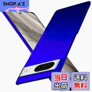 �y���������z�u �����^�vWojiaozvlf �ɔ� Google pixel8 �P�[�X pixel 8 �P�[�X pixel8 �J�o�[ PC�}�b�g���� ���y�� ���ϖh�~ �w��h �C�菝�h�~ ��G��ǂ� �S�ʕی� ���ϖ� �ϏՌ��J�o�[ ���C�����X�[