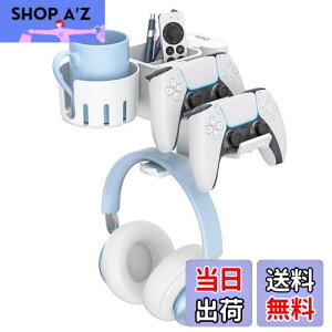 �y���������zKDD 5 in 1�f�X�N�I�[�K�i�C�U�[?��]���w�b�h�z���X�^���h?���O���\�ȃR���g���[���[�z���_�[?�y�����ĂƃJ�b�v�z���_�[�t��?�����[���J�b�v�A�X�}�z�A�y���A�R���g��