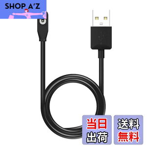 yzDFsucces Shokzp[dP[u C[d USB[dP[u Aeropex AS800 OpenComm ݊ `CzpANZT[ 1m ubN