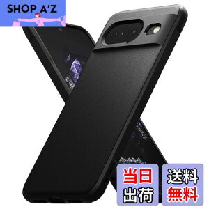 yzyRingkezGoogle Pixel 8 P[X ONYX TPU ~ h~ ϏՌ ČRMILKi擾 yʃP[X _P[X X}zP[X X}zJo[ sNZ 8 (Xgbvz[) - Black