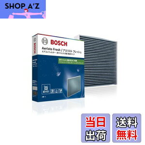 yzBOSCH({bV)XYL/}c_ԗpGARtB^[ AGXgtbV (RECX^Cv) AFS-S09