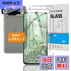 ywF؉sq 2+2Zbgz Ή Google Pixel 8 KXtB +JtB y{Ɏq dx9Hz p sNZ8 tB KX t یtB 3D TouchΉ Aߗ ACA[
