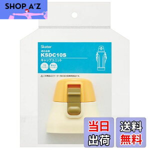 yzXP[^[(Skater) XeX  KSDC10S p Lbv jbg IW×zCg P-KSDC10S-CU-A