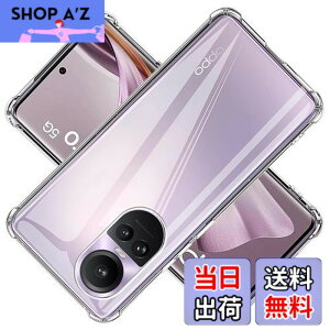 �y���������z�Ή� OPPO Reno 10 Pro 5G �P�[�X �N���A �P�[�X Reno10 Pro 5G �J�o�[ TPU �ی�P�[�X Reno10Pro 5G �J�o�[�w�� ���v���e�N�^�[ �V�F�� �N�o�[ �N���A �\�t�g �����V�F�� ���v���e�N�^�[ �V�F